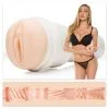 Fleshlight Masturbateur Kendra Sunderland